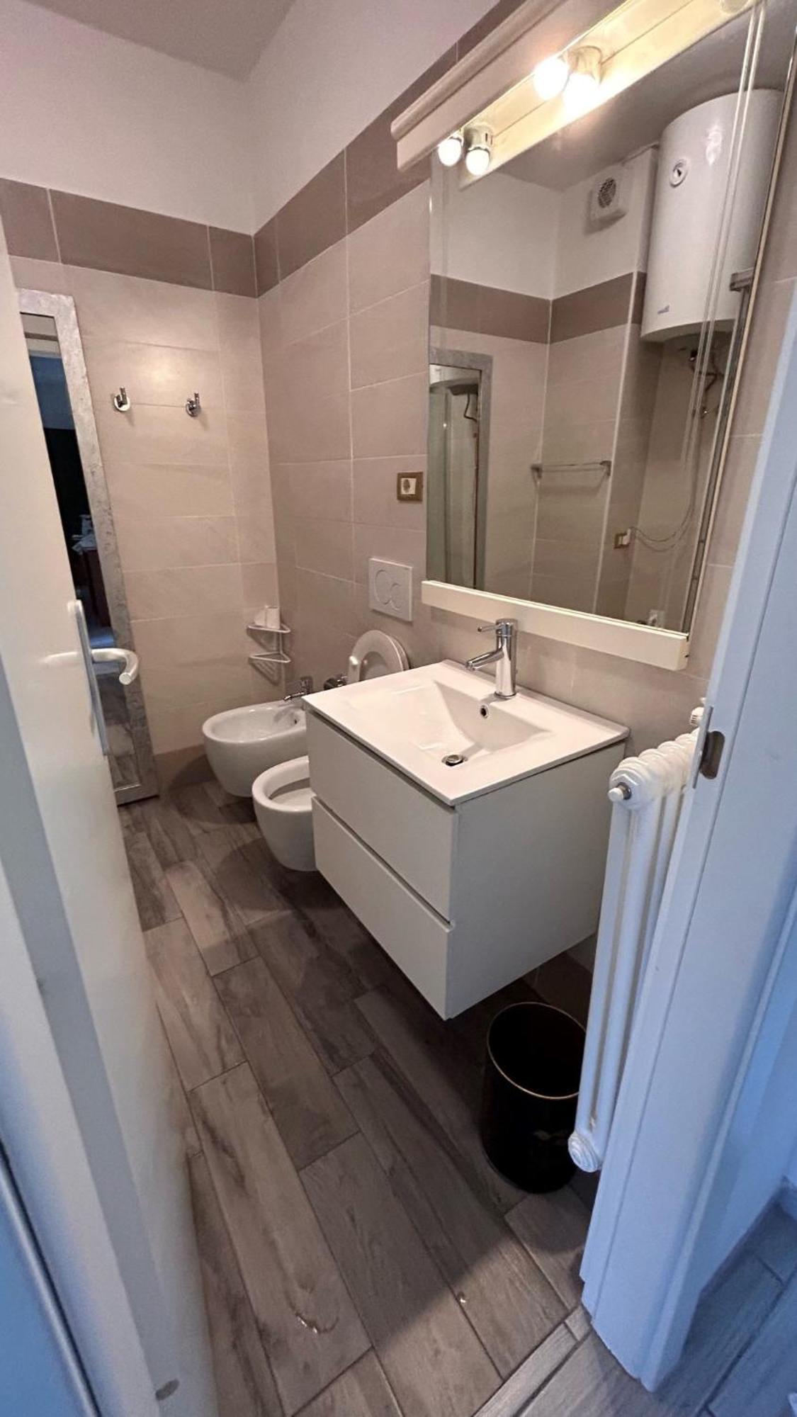 Holiday Apartments Bellariva ภายนอก รูปภาพ